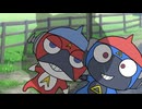 アルデル兄弟とちょっと変わったペコポン人たち