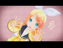 【MMD】鏡音リンで「シティライツ」