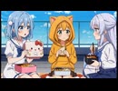 【AIアニメ】放課後ブルーステージ！第4話「変人少女現る！」
