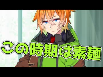 毎日投稿＃339【VOICEROID劇場】