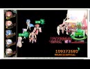 【花騎士】迎撃パ編成 VS "特別極限任務①（大群バトル）”