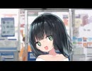 ただ今日はちょ～っとお酒が足りなくて