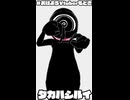 ONE PIECEの日