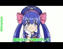 音街ウナ『恋よりおいしいごはん』