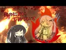 【７DTDマルチV3】アリミリのゆるっとNavezgane生存記録２