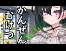 そんな完全無欠な人の弟ならモテても仕方ないですね