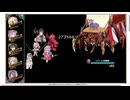 【花騎士】低HP編成 VS "特別極限任務②（複数ゲージ）”
