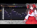 my time/メカスズカ cover