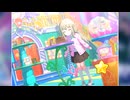 【プロセカ】ブルフェス開幕！BDとWL近いから神引きさせてください近藤さん【ゆっくり実況】