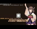 【VOICEPEAK実況プレイ】工業と銃で無双してみたいMinecraft ②