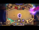 【Hearthstone】8年の時を越えた大司教