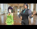 "Beauty and the Beast" カバー Synthesizer V 京町セイカ＋フリモメン