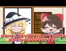 【hololive Dreams】ホロドリが楽しみすぎる人の動画