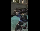 【FF14 エモート】リーパー「戦いに備える」