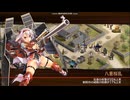 【城プロ：RE】異界門と戦車道の乙女たち -絶壱-　難8体合計☆40　
