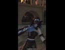 【FF14 エモート】リーパー「勝利を喜ぶ」