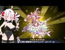 【VOICEROID実況】ガバガバ決闘者_part1【遊戯王マスターデュエル】