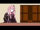 【投げられた単語でなんか作る】大切な人への贈り物【自己寄付】