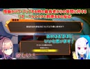【ドラゴンボールZ KAKAROT】悟飯がパワーアップする時の最長老からの質問に対するリゼ・ヘルエスタと鈴原るるの反応【にじさんじ切り抜き】