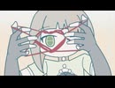 幸福刑【voisonaカバー】