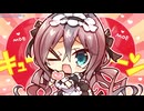 リアライブ　プレイ動画　パート27　みなとルート4