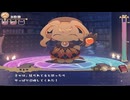 【理解らせは背徳の味】でびるコネクショん part26
