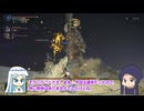 【ナイトレイン】葬儀屋だって、大曲剣振りたい！【COEIROINK】