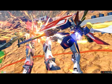 ウイングガンダム戦記  IB.mp3EX