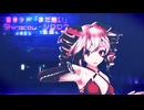 【MMD】 まだ熱い Tda式 重音テト