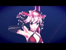 【MMD】 まだ熱い Tda式 重音テト