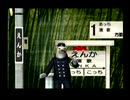 くまうた（7809）「冷たい食べ物」　唄：嵐山クマ男（夫）
