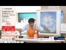 ﾌｷﾝｶﾞ