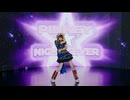 【ピンキー！】ルカルカ★ナイトフィーバー 踊ってみた【16周年】