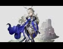 feシャドウズ 光カムイ ダメージボイス