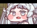 【土佐ッカル】新使徒がエロ過ぎる！？