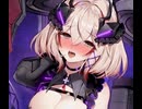 アズールレーンクロスウェーブ  ローンちゃん ダメージボイス リョナPart2