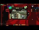 その38（28~29日目）　Lobotomy Corporation