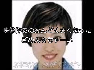 ﾏﾁｬﾆｰの戦場