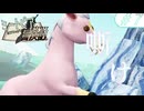 【実況】ミートピア冒険記　#7　嘶け！天からの馬