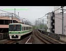 仙台市営地下鉄 南北線 八乙女駅にて