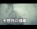 FINAL FANTASY VII REMAKE を進める　Ep.27「ネタバレあり」【ちょっぴり字幕実況】