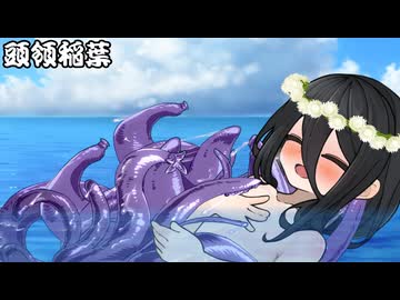 頭領稲葉_09