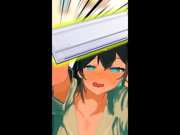 エアコン神ぃぃい！！！