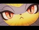 【実況】ムチムチなセクメトを乱獲して王国に解き放つきりたん【パルワールド/Palworld】