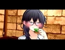 もしぃ、私がぁ？【成人if】
