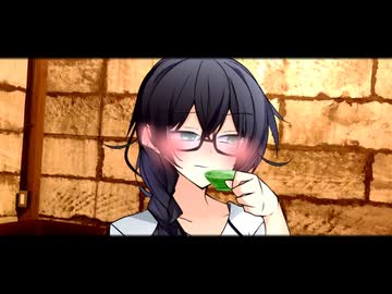 もしぃ、私がぁ？【成人if】