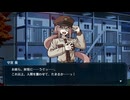 ＃２０　嘘がつけない入居者を追い出すゲーム【おやおや？大家さん！】実況プレイ