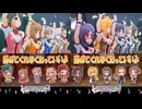【デレステ】認めてくれなくたっていいよ（4種比較）【MV】
