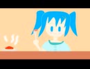 ペンネアラビアータ/初音ミク