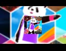 pokerface remix
